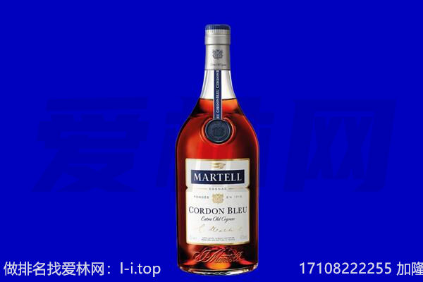 湘潭马爹利回收.jpg