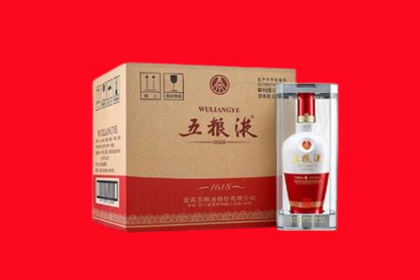 湘潭回收五粮液